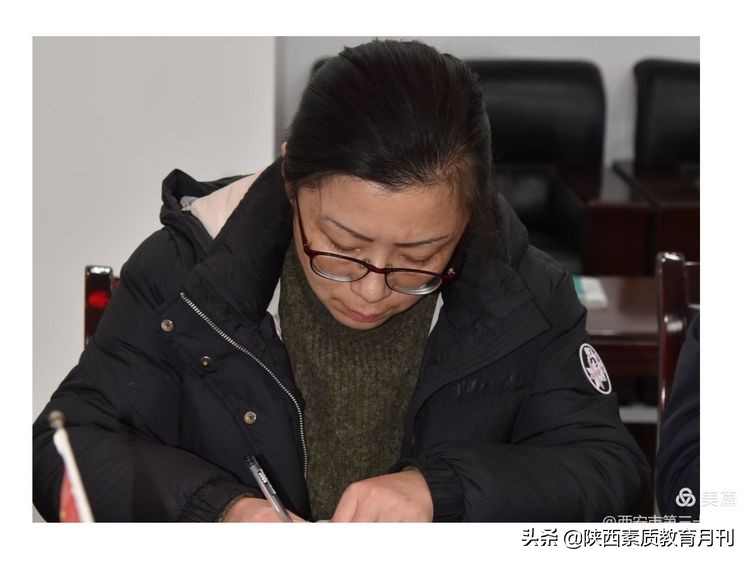 巩固提高学校“双减”工作水平,西安双减第三年的会议精神