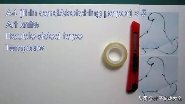 元宵节给娃做手工灯笼,元宵节陪孩子做手工灯笼