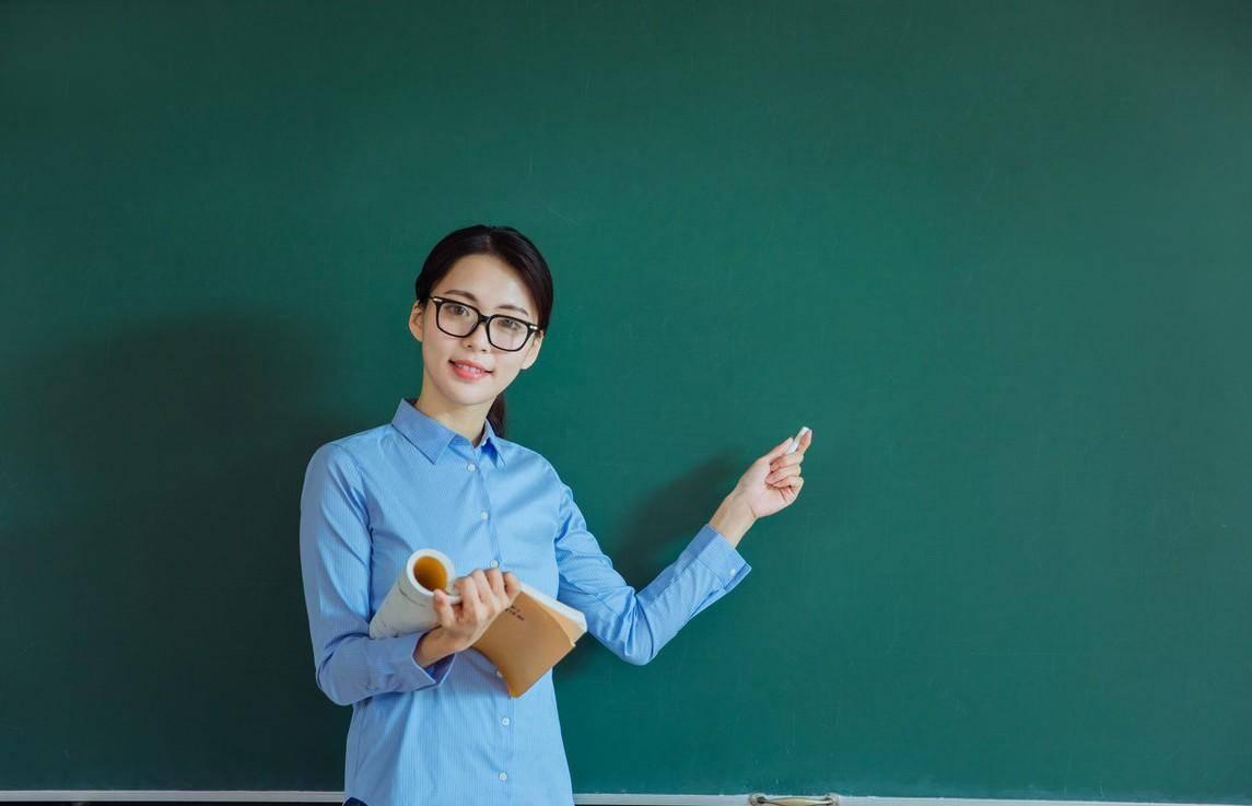 重点班和普通班教师怎么考核,如何看待重点班和普通班教资