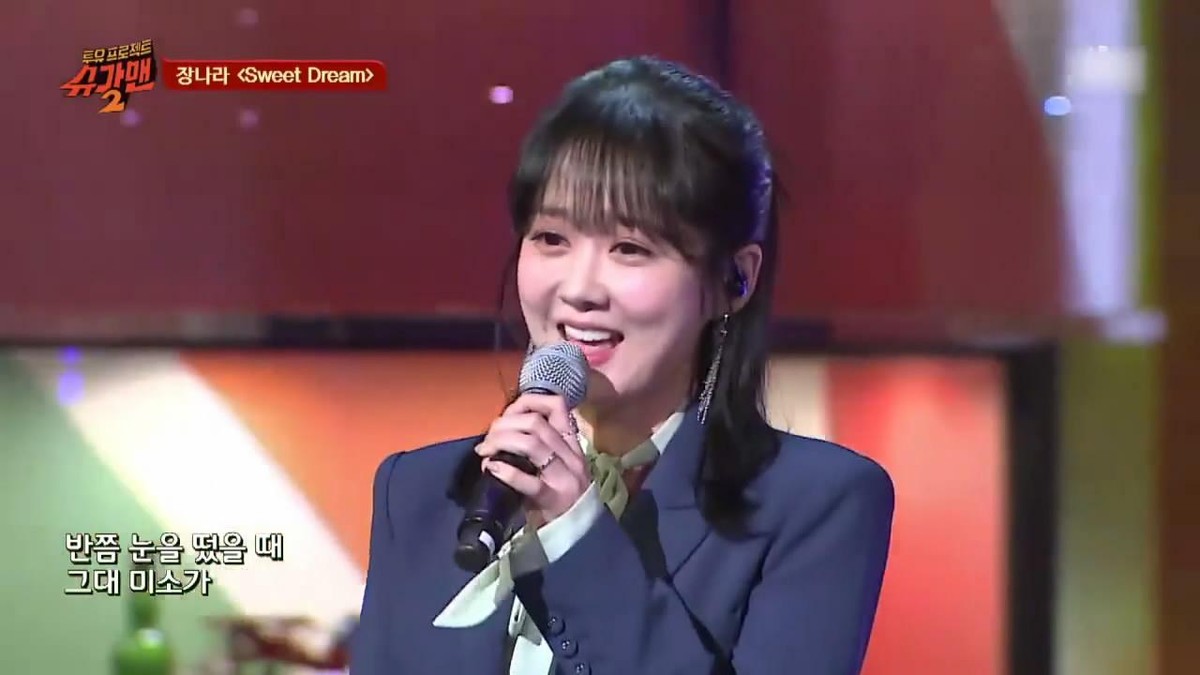 “刁蛮公主”张娜拉,献歌奥运,误谈圈钱被封杀,40岁想嫁中国