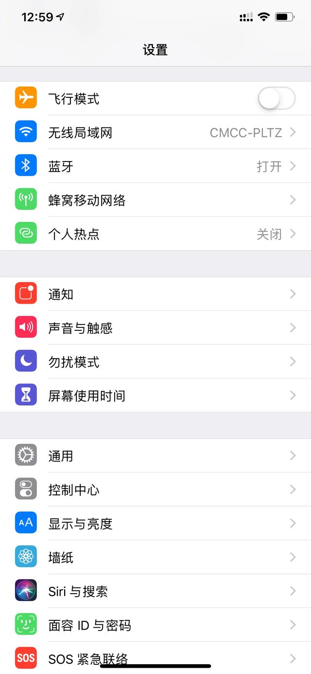 苹果手机如何用qq音乐设置铃声,苹果手机怎么用qq设置铃声教程