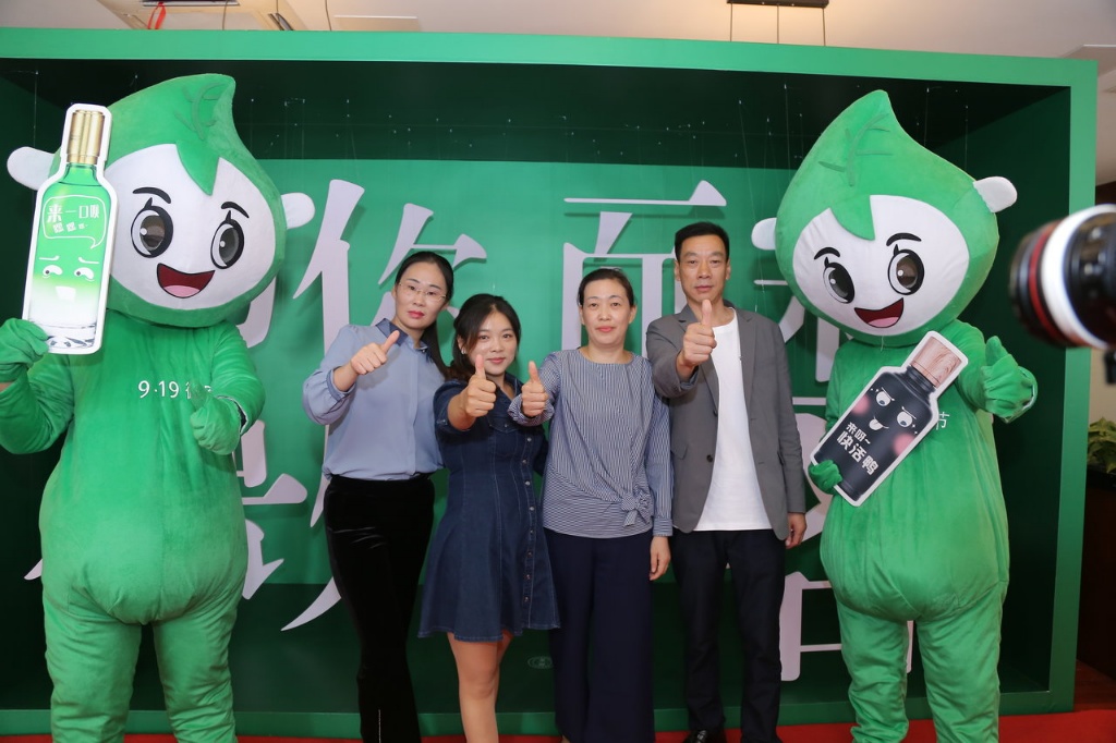 洋河微分子43.8度微客怎么样,洋河微分子微客升级版