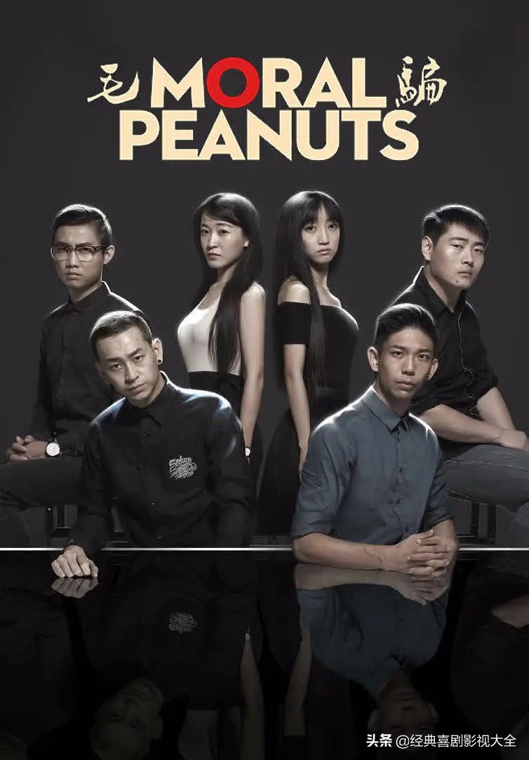 2020好评电视剧排行榜前十名国产,推荐五部好看的国产经典电视剧