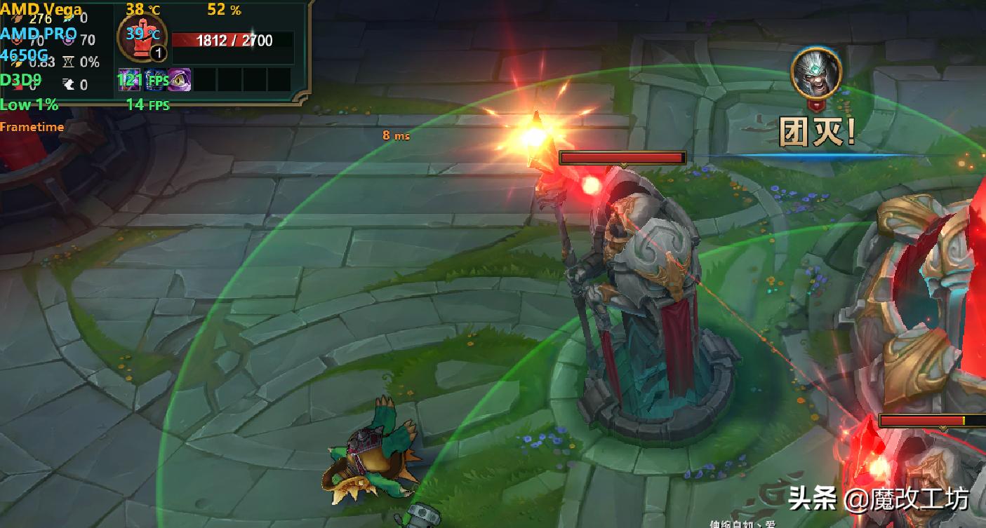 1200多元的处理器跑分24万?AMD新品商用锐龙英雄联盟FPS平均138