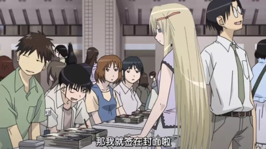 日本同人展,日本同人动漫展