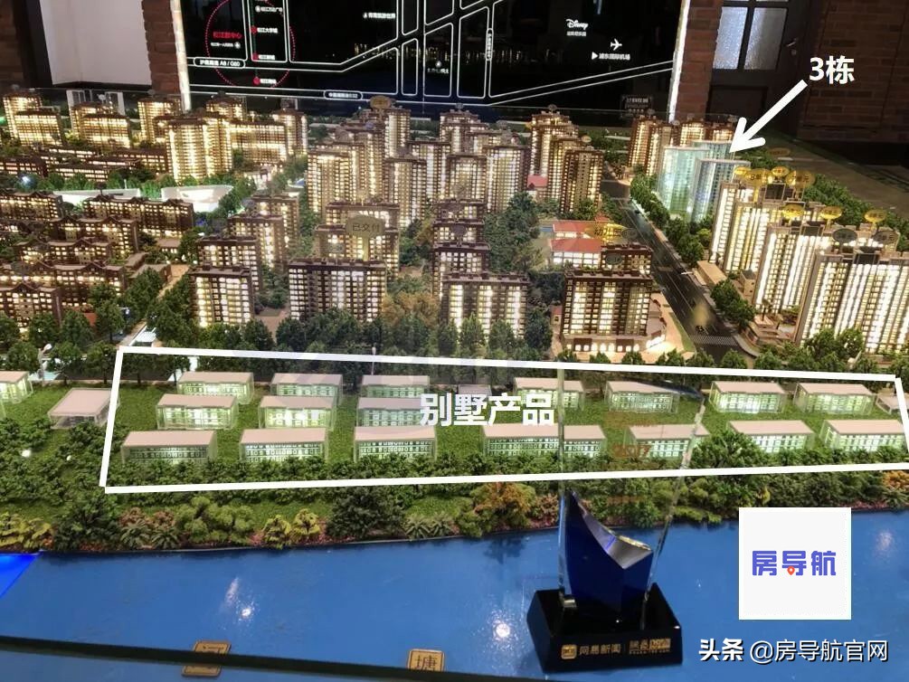 为什么上班族喜欢租房,为何上班族都喜欢买二手车