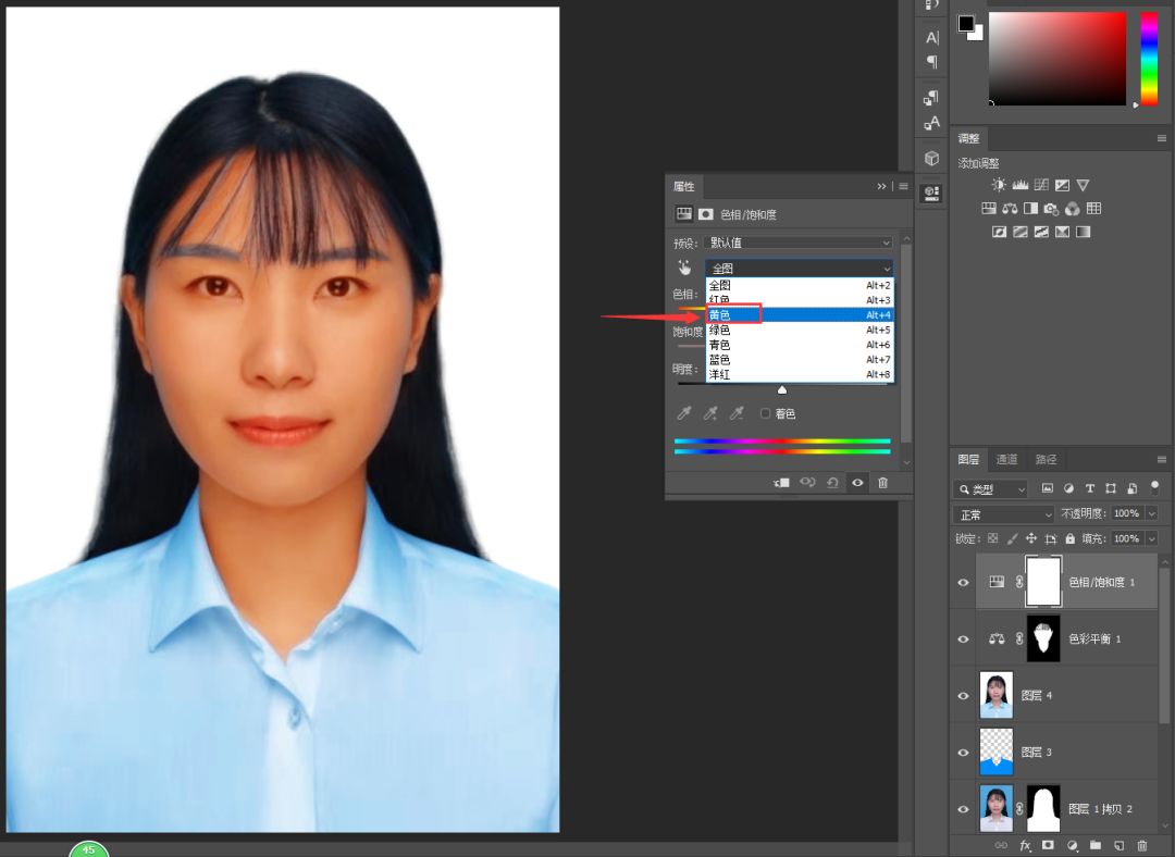 ps证件照换底色详细教程,ps给证件照换底色最简单方法