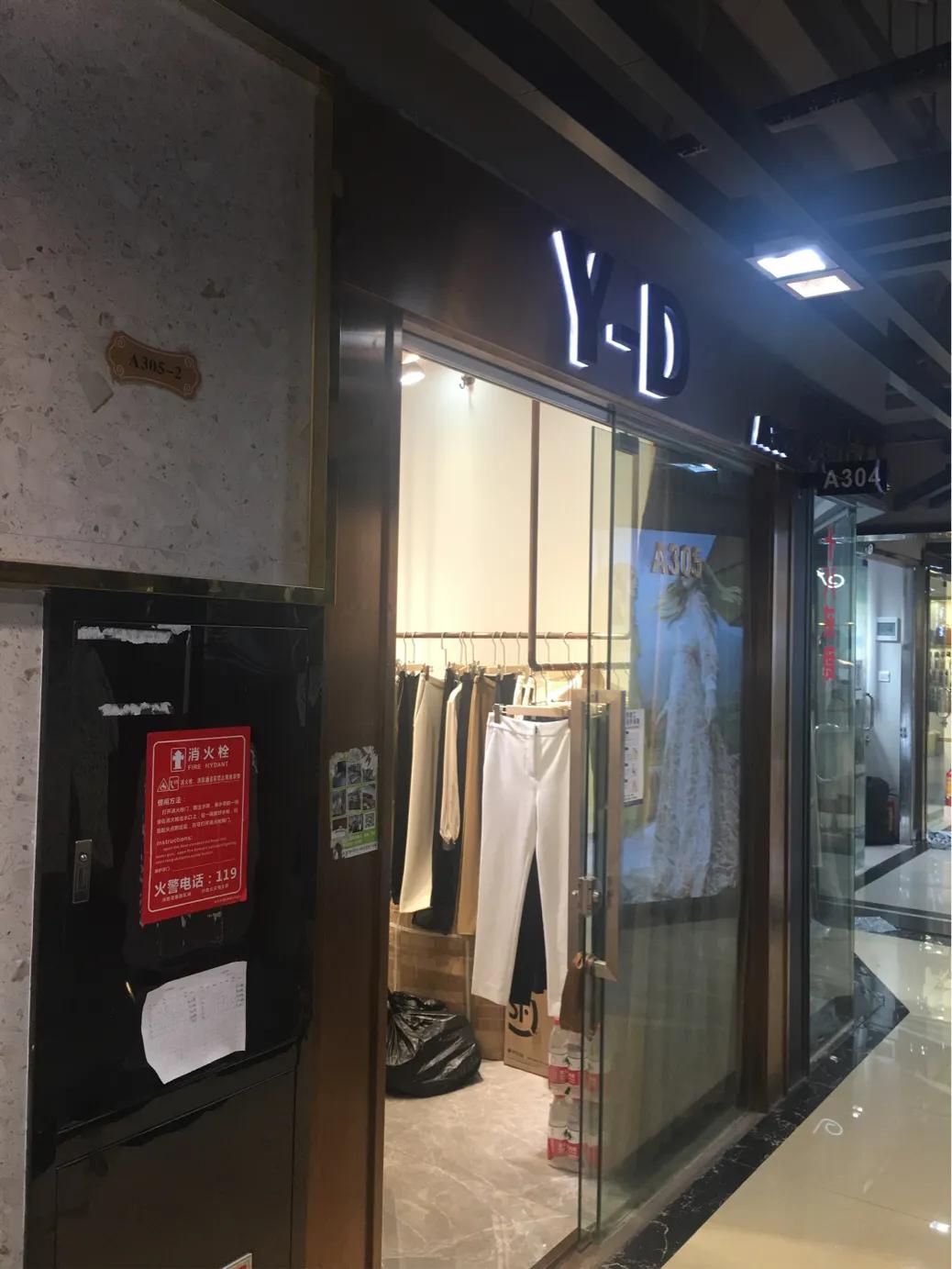 深圳南油服装批发城怎么逛,深圳南油服装拿货攻略和技巧