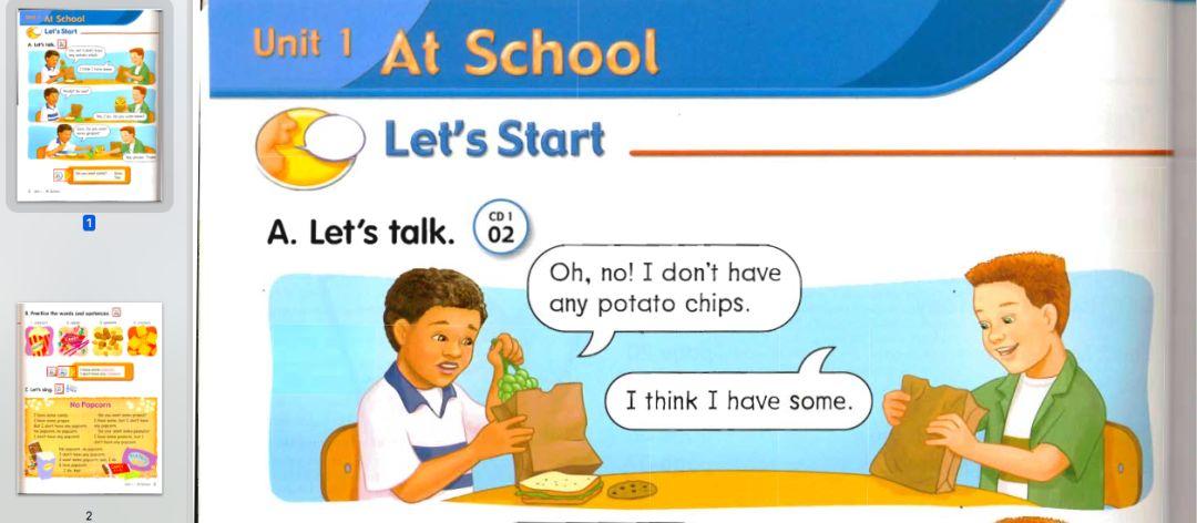 51talk和阿卡索学英语哪个好,51talk和阿卡索教材体系哪个好