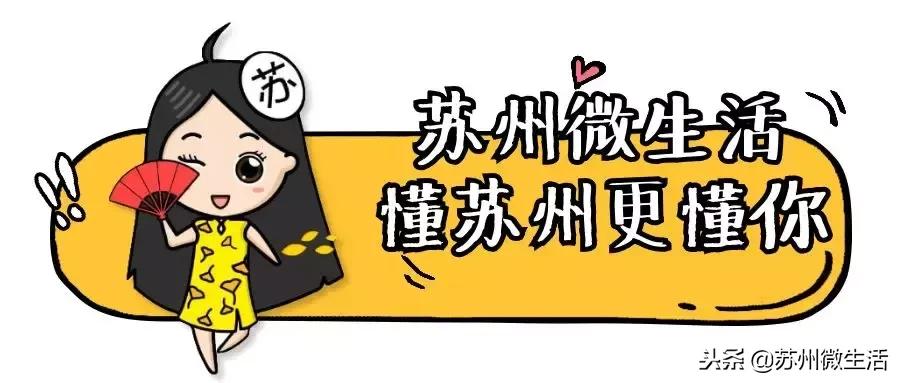 苏州中心今天情况,今天的苏州中心现况