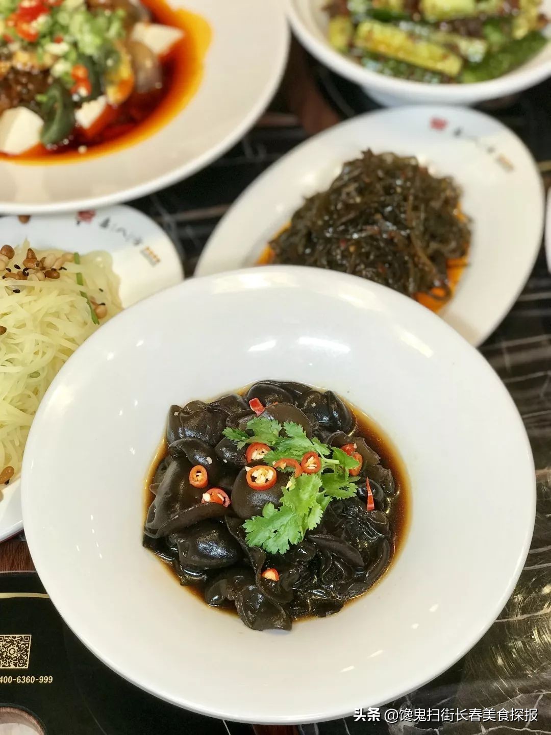 长春居然之家火锅,长春有个火锅很出名叫什么