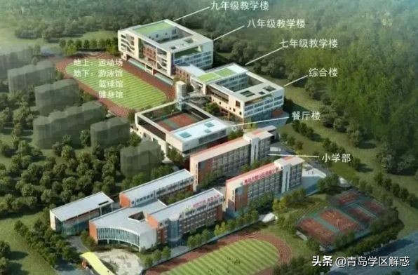 崂山育才学区划分,青岛崂山育才学区怎么样