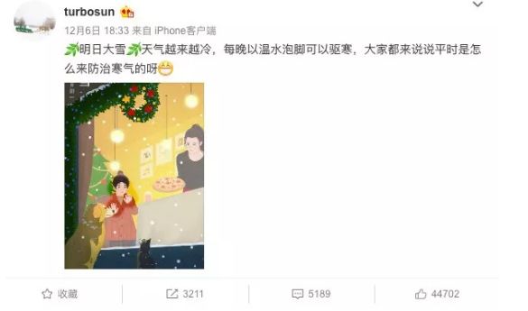 孙俪、佟大为等明星纷纷养生,但关于“养生”的英文你知道多少?