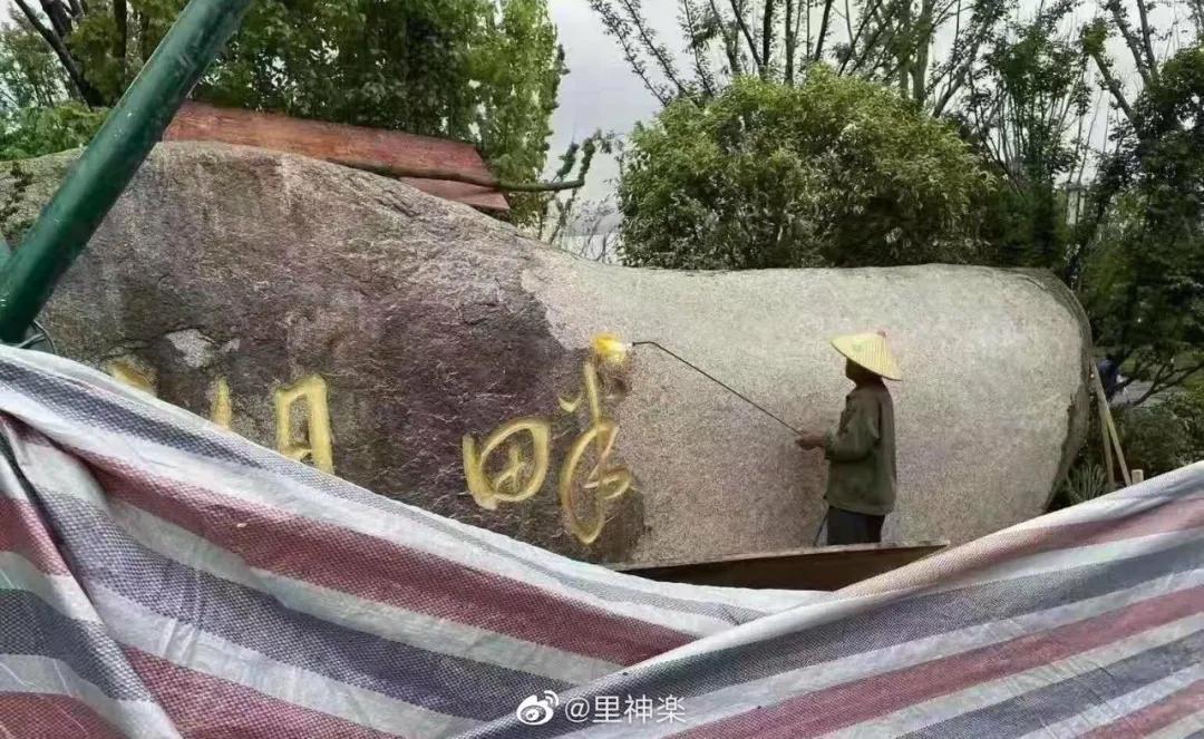 马云和曹德旺创立的大学,曹德旺办大学与马云的区别