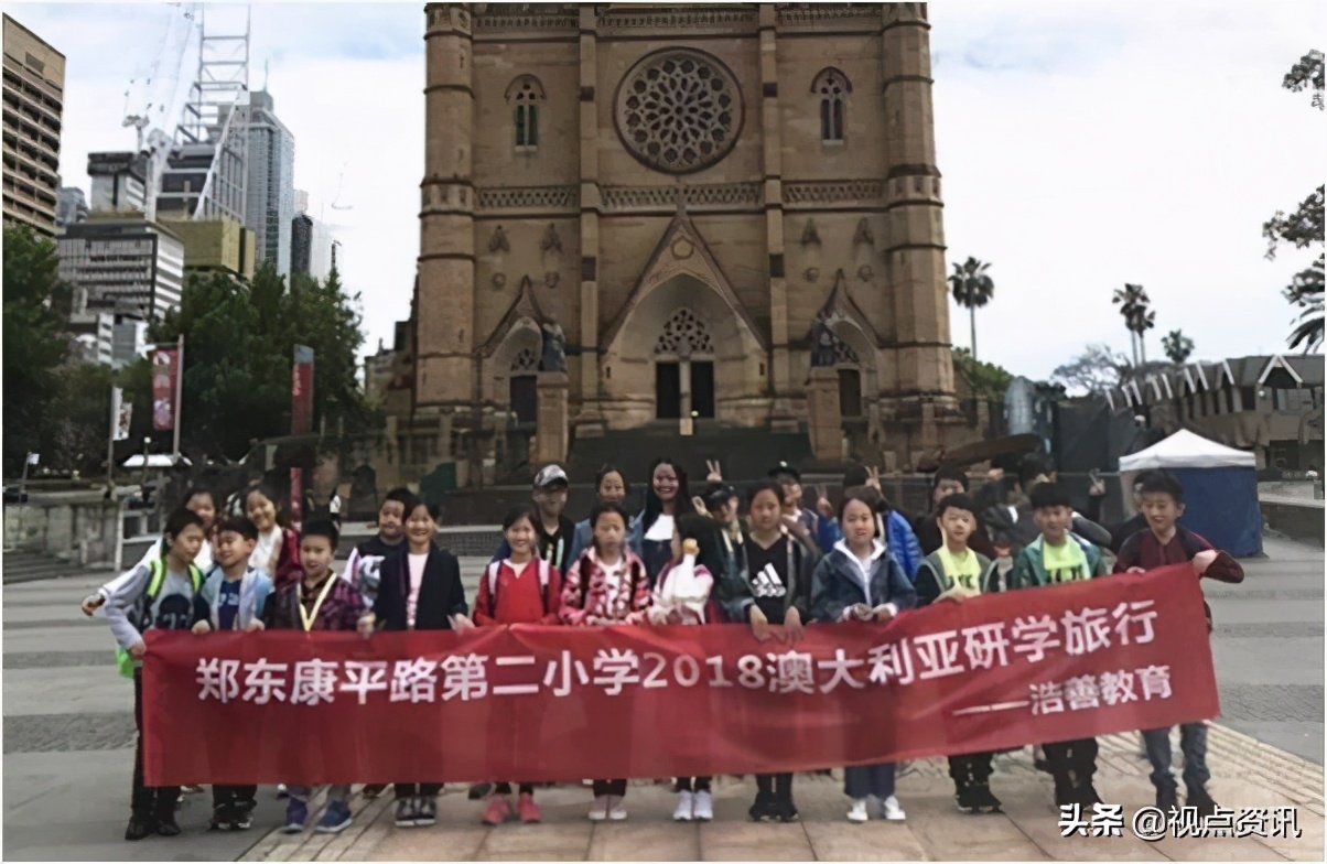 郑州市郑东新区康宁小学招生范围,郑州康宁小学最新消息