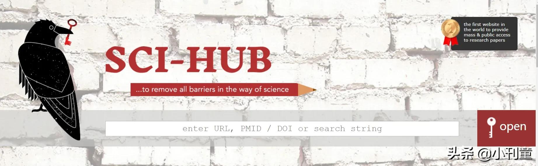 知网文献怎么免费,知网文献怎么找免费的