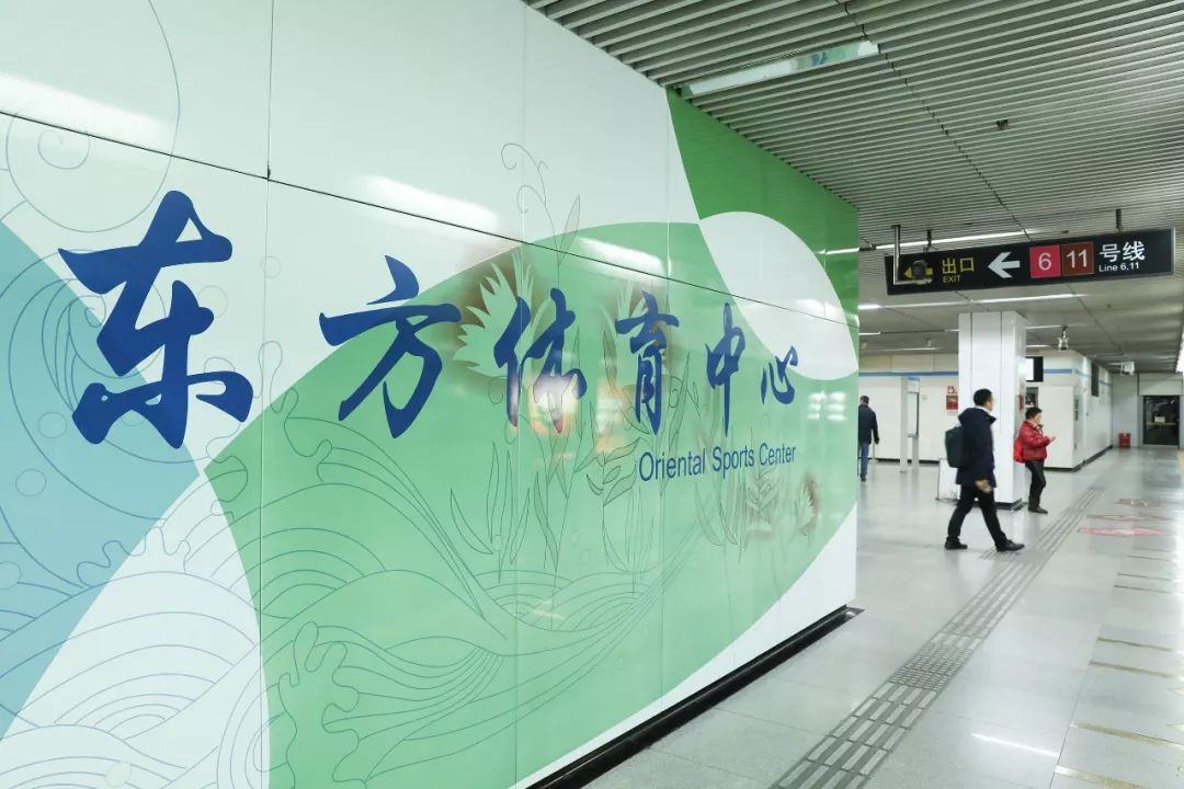 上海地铁十六号线全程房价,上海买房地铁沿线租房价目表最新