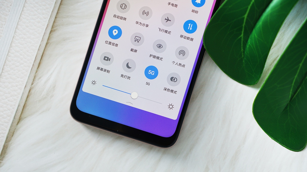 华为畅享20来电自动接听电话设置,华为畅享20手机百分比电量设置