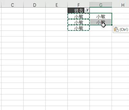 到底office和wps有何不同,office和wps哪一个更实用一些