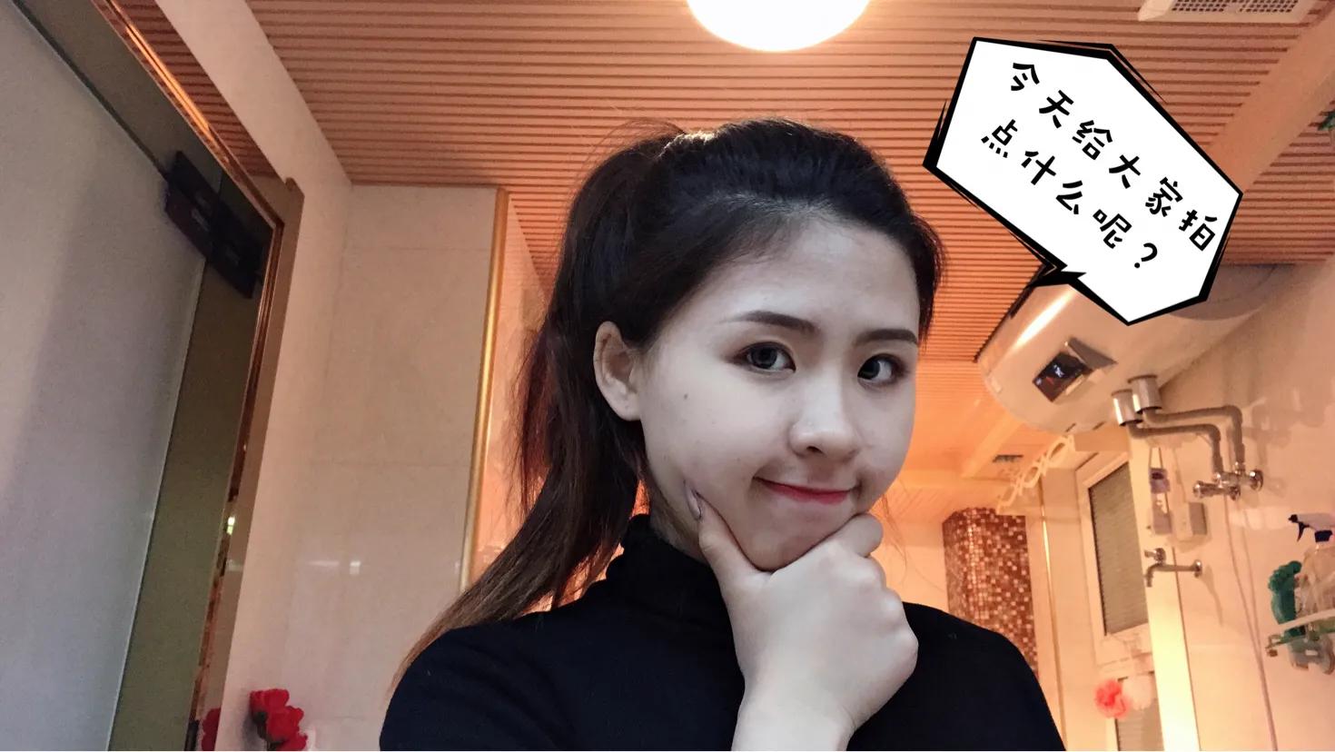 日本佑天兰果冻面膜怎么用,果冻面膜佑天兰测评