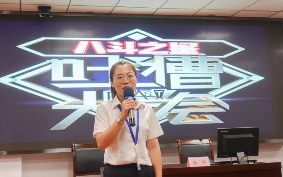 研修悟道耕八斗｜湘潭江声实验学校一批青年教师参加能力提升培训