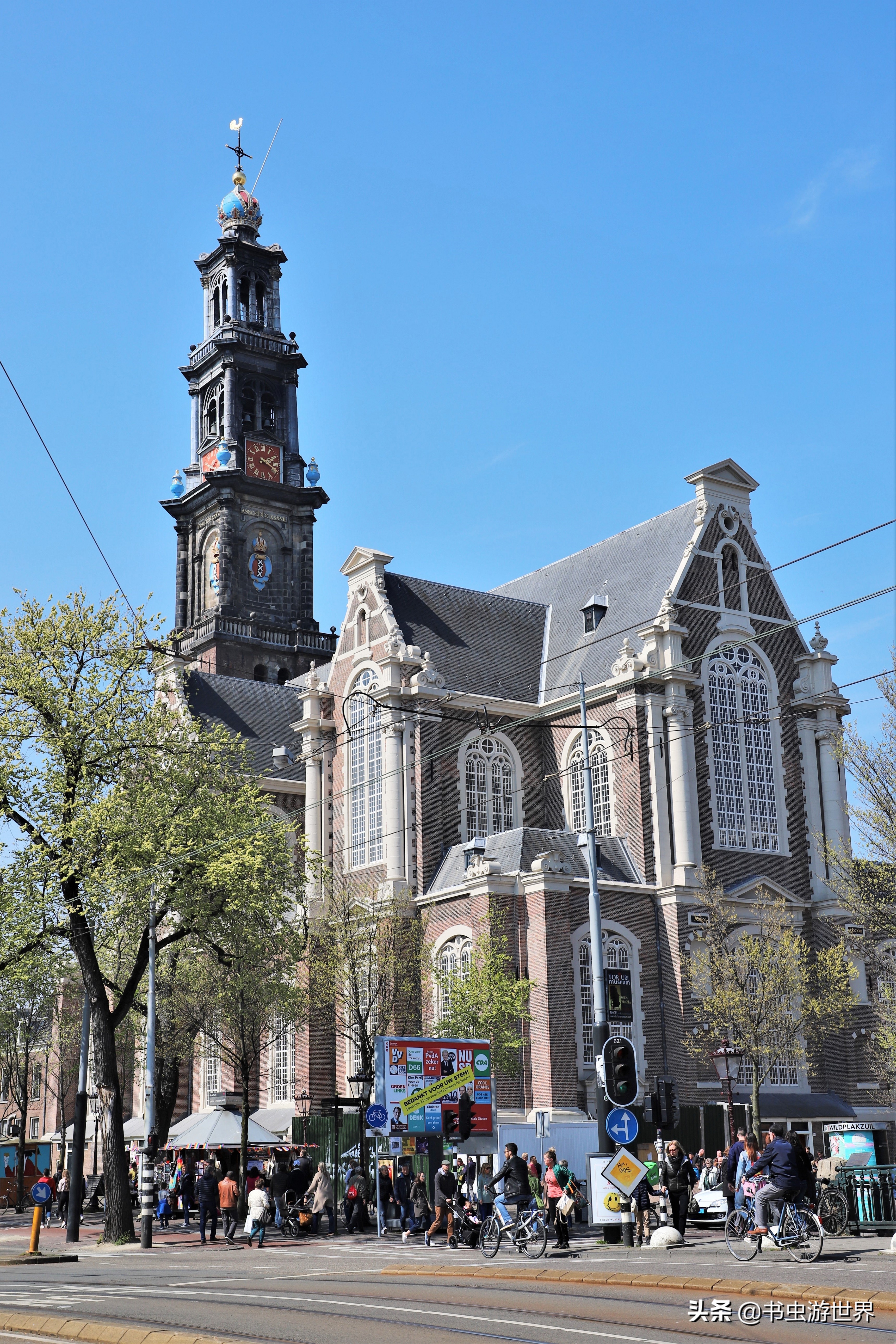 阿姆斯特丹运河旅游攻略,阿姆斯特丹自由行必去景点