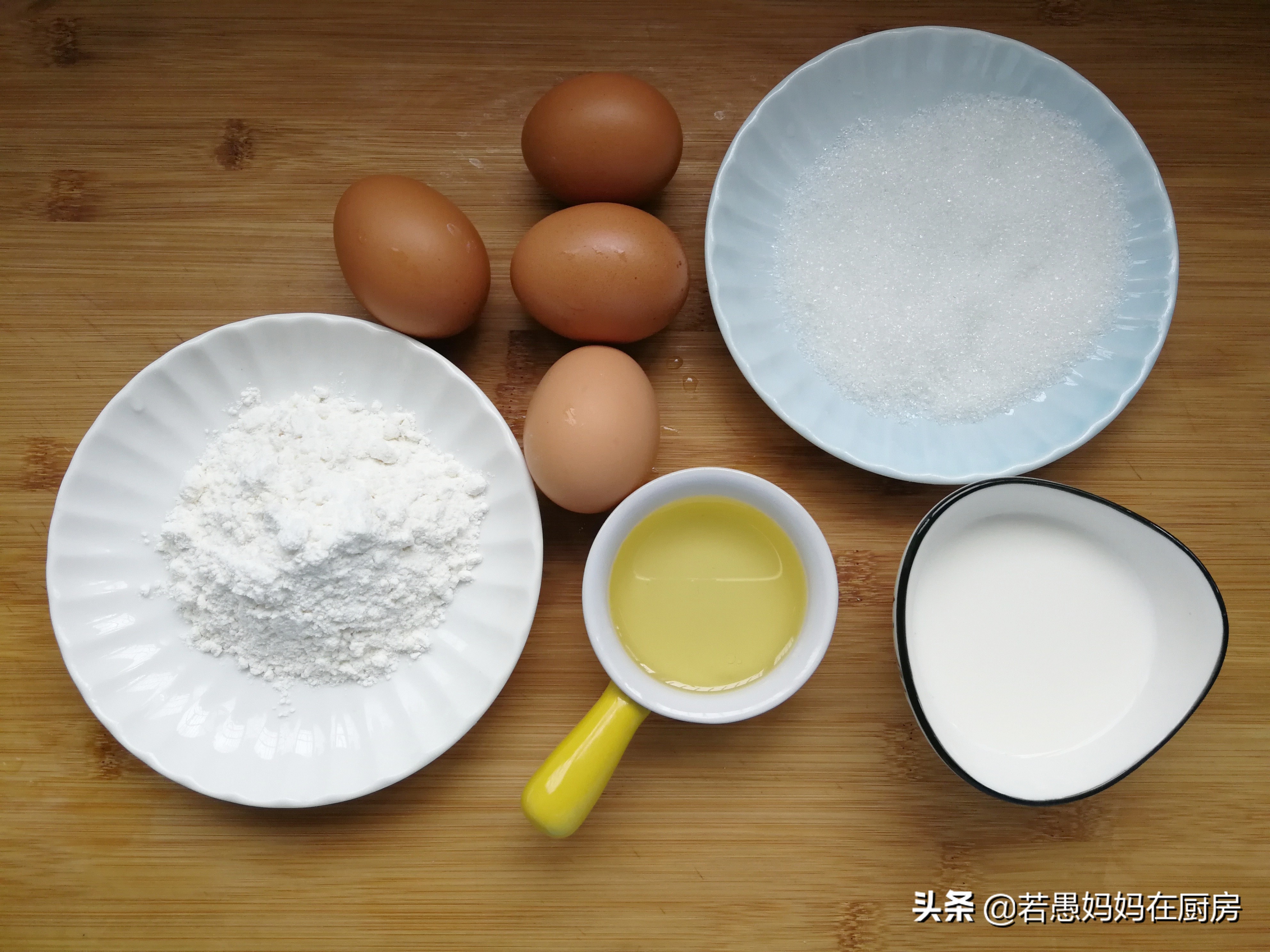 最简单的蛋糕不用酵母,蛋糕的无油标准配方