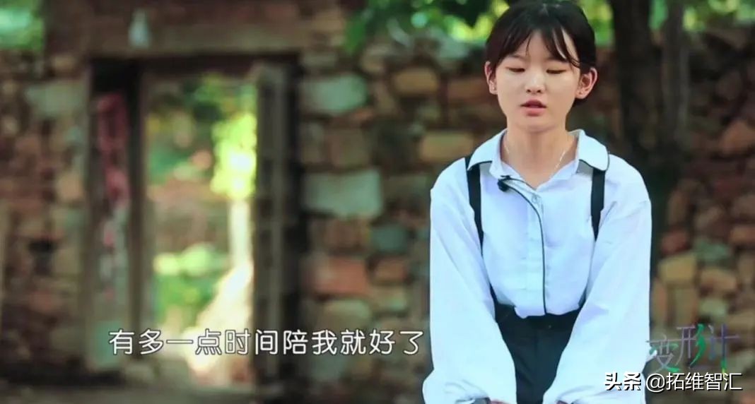 家长不同意追星该怎么办,孩子追星了家长最忌讳什么