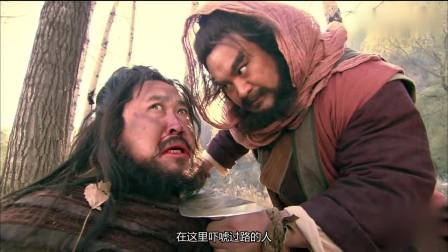 黑旋风李逵性格特点,水浒传黑旋风李逵性格