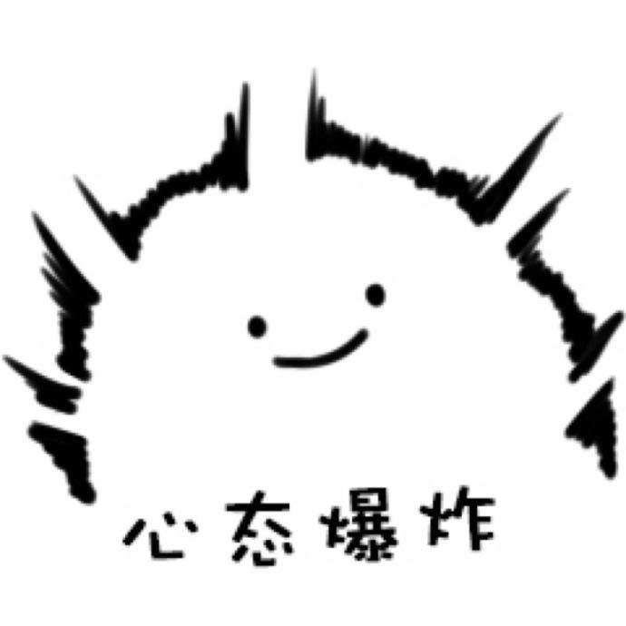 博士论文致谢及女朋友的回应,最新论文致谢范文参考