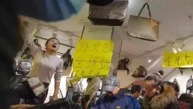 又关了一个……话说那些海淀人都熟悉的老店，有些真的舍不得！