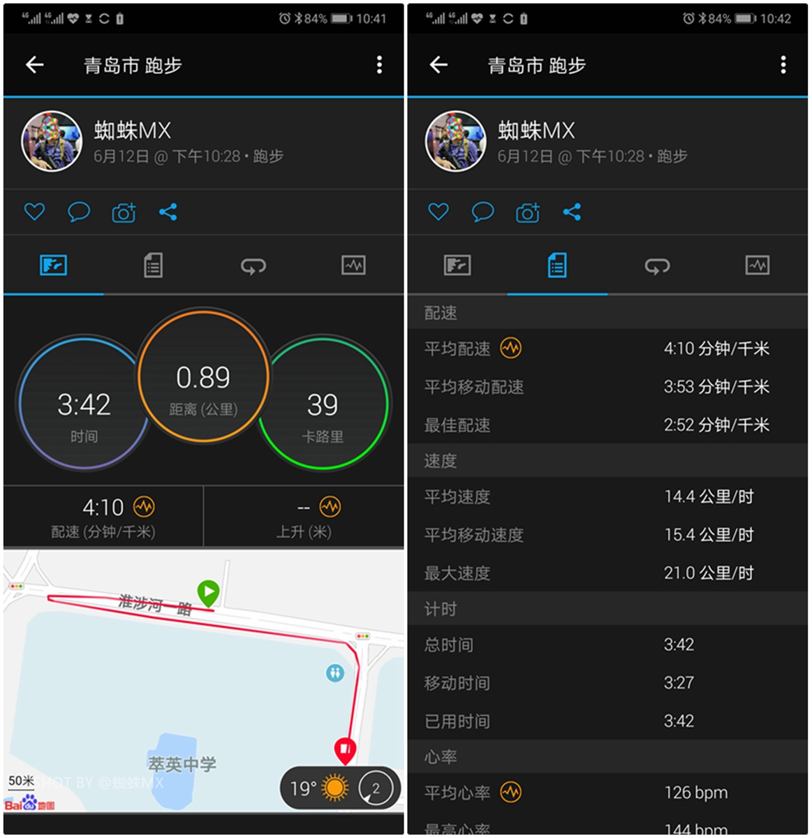 佳明245能当普通手表用吗,佳明245手表横向评测