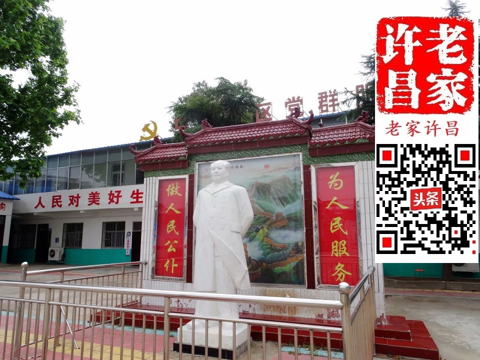 许昌南屯的来历 (许昌南屯里的历史)