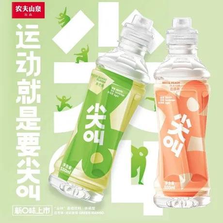 农夫山泉快乐小瓶子,回顾农夫山泉24年品牌发家史