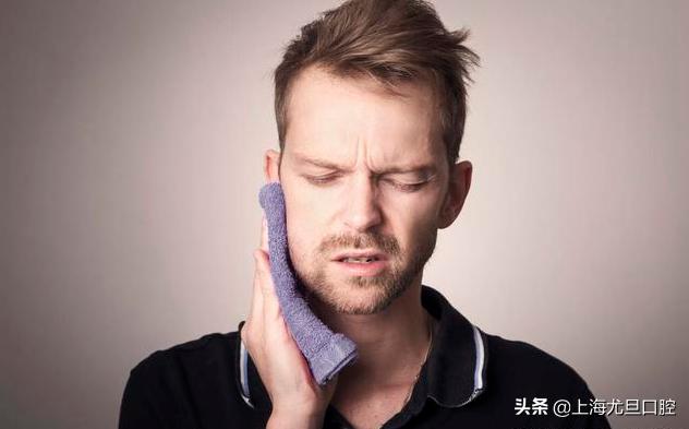 孕妇牙龈肿痛怎么办快速消肿止痛,牙周炎牙龈肿痛怎么快速消肿止痛