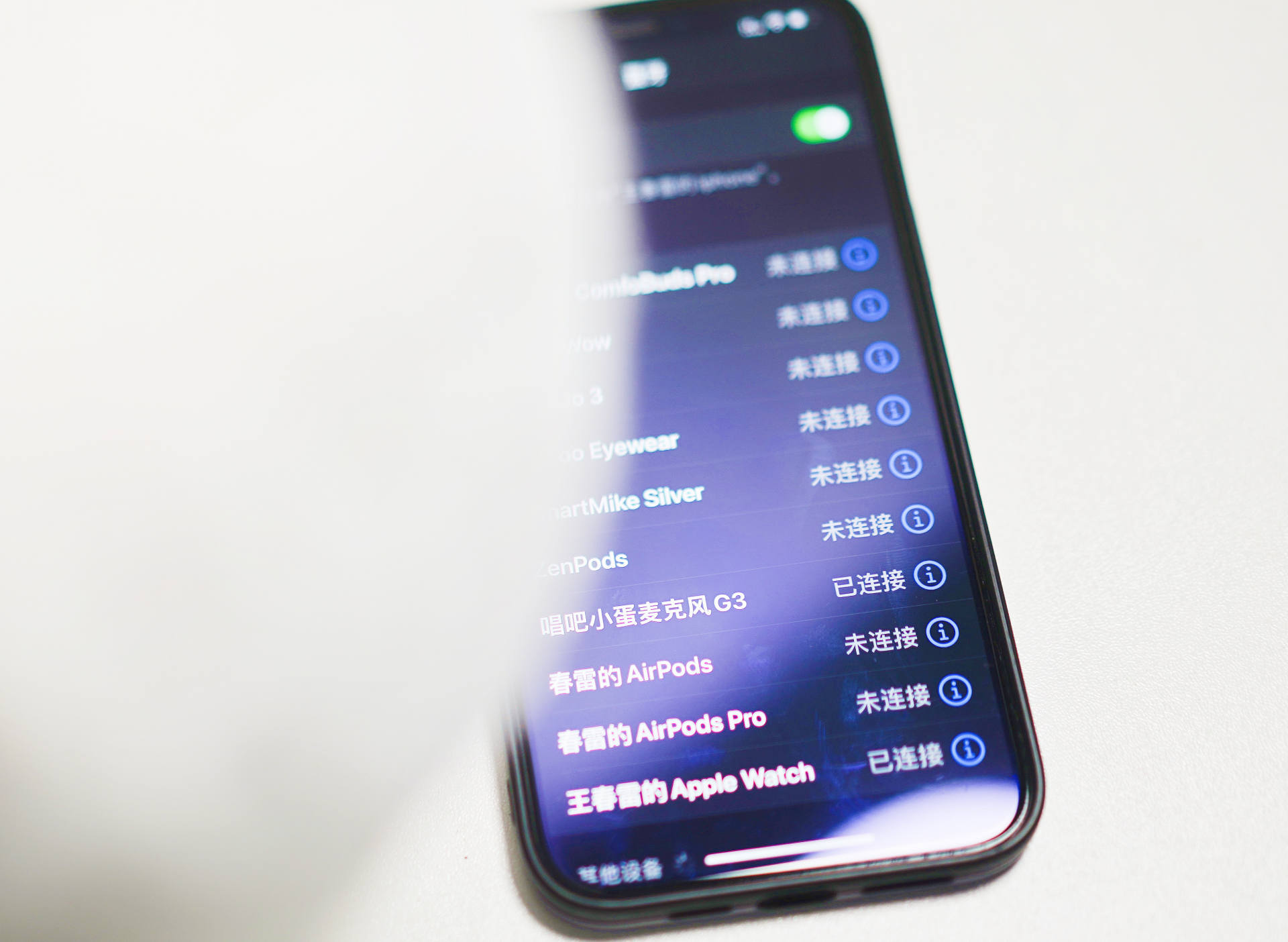 唱吧小巨蛋g3麦克风怎么样使用,唱吧k歌宝麦克风小巨蛋g3