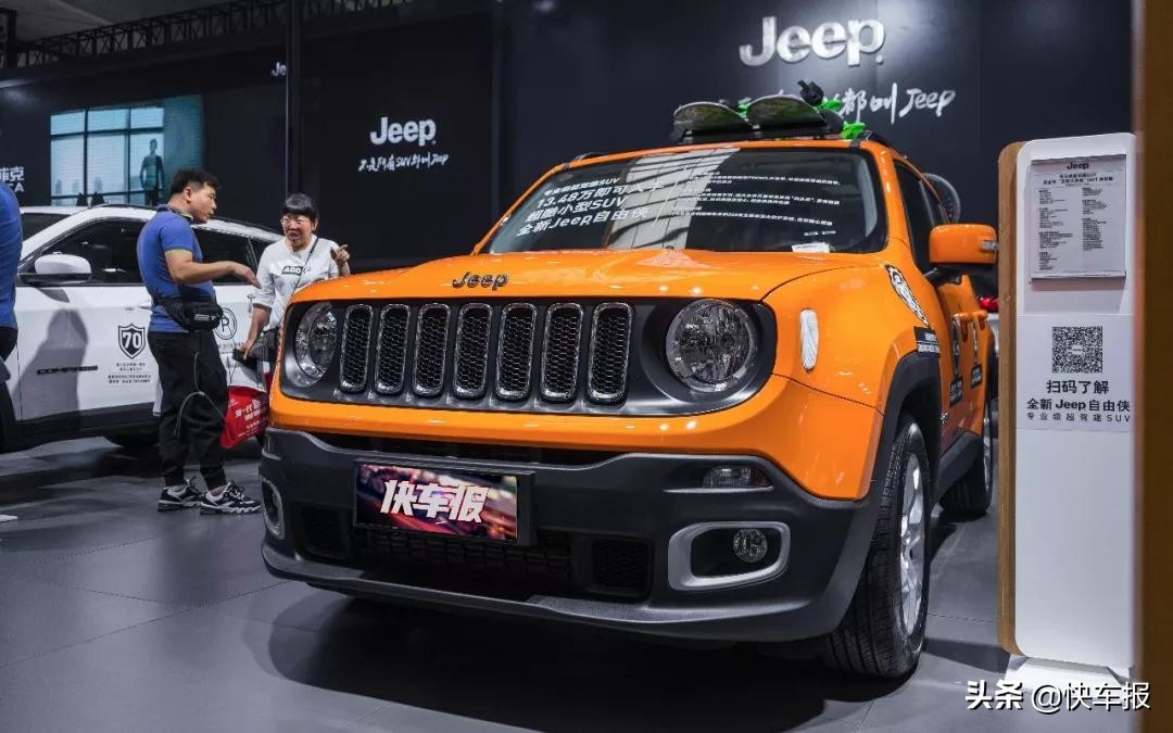 2017款jeep自由侠驾驶感受如何,jeep自由侠2019优点