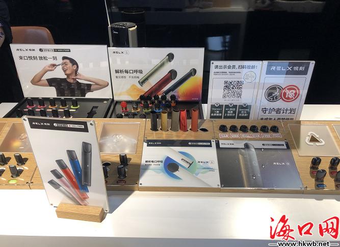 用电子烟能戒掉烟瘾吗,烟民药物戒烟靠谱吗