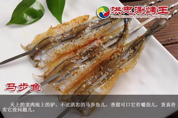 低门槛烧烤加盟店,未来5年最赚钱行业烧烤加盟