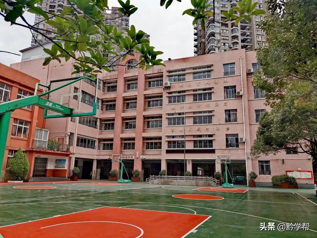 贵阳一小学分校,贵阳小学排名含分校