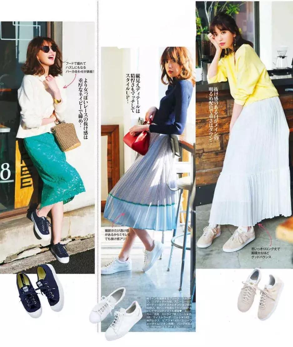 50岁穿搭运动鞋,50种运动鞋搭配