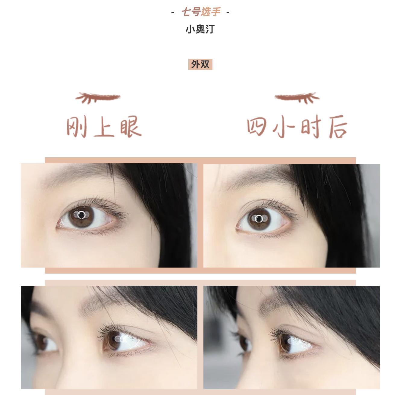 10款超级好用的睫毛膏,8款好用的睫毛膏