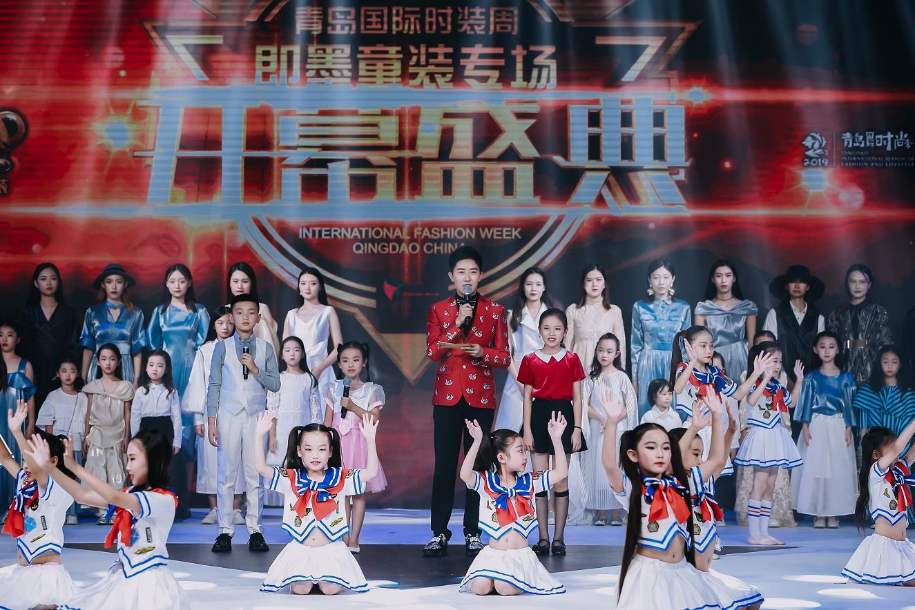 即墨童装厂家,即墨快时尚童装工厂