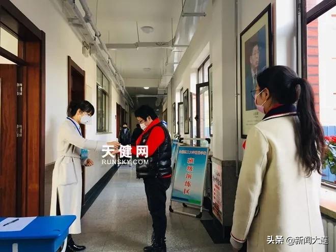 学校实战演练活动,象市中学实战演练