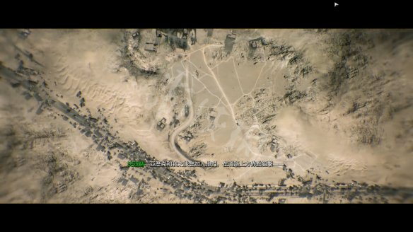 使命召唤16单机版闪退怎么解决,使命召唤16单机版怎么调键位