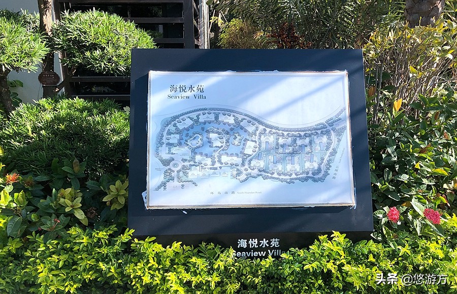 厦门海悦山庄酒店平面图,厦门海悦山庄旅游详解