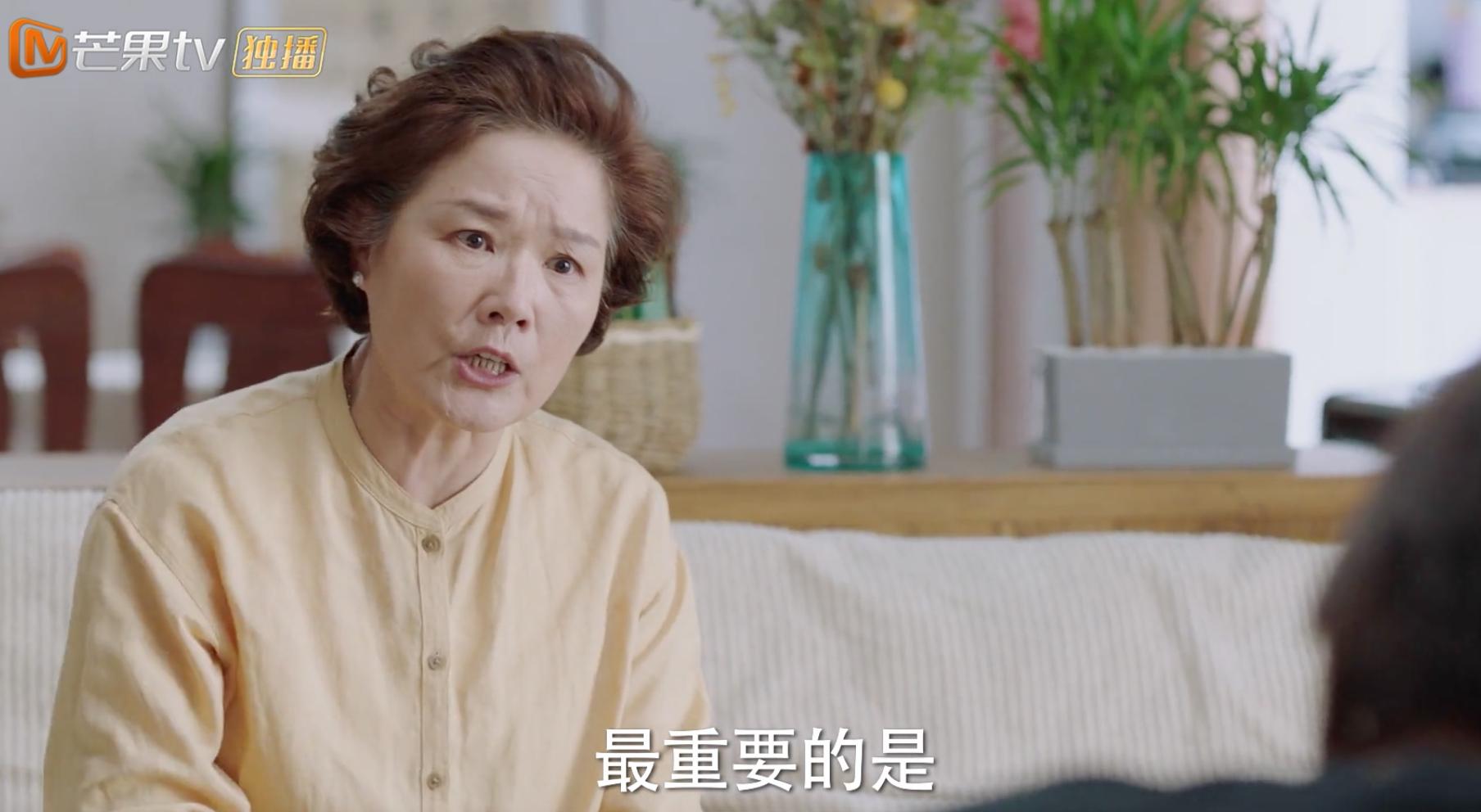 周雨彤任素汐他乡故乡,任素汐周雨彤