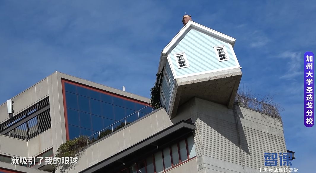 ucsd理工科,ucsd大学难考吗