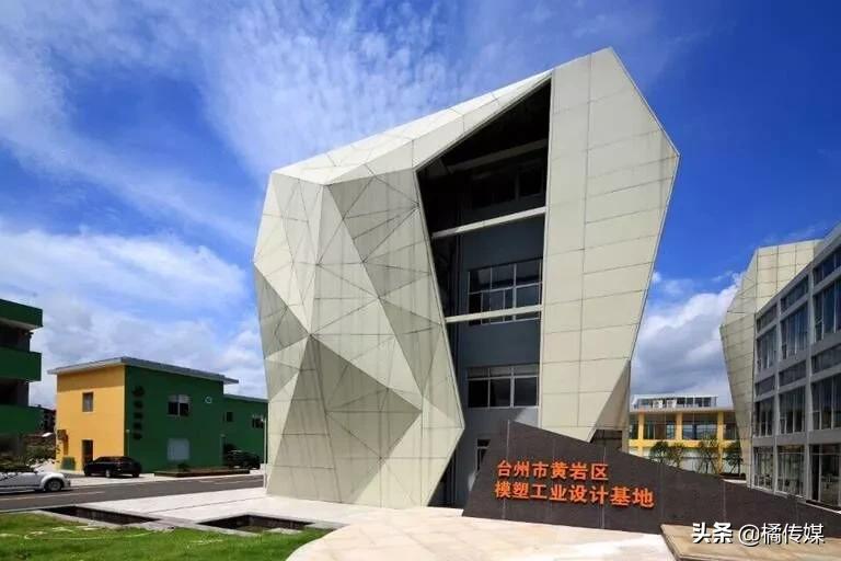 黄岩成绩,黄岩事业单位成绩