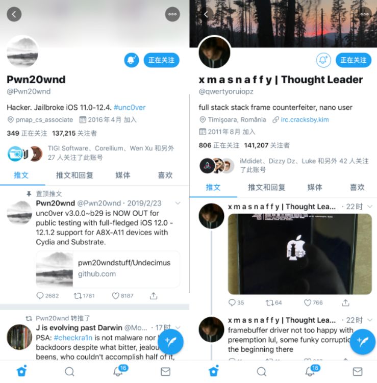 a12处理器系统ios15.6.1可以越狱么,ios12.5.6可以越狱么